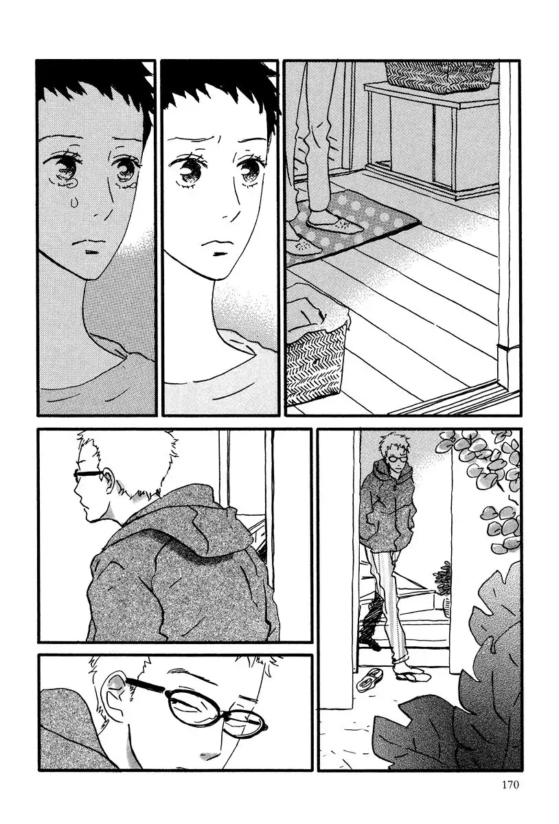 Natsuyuki Rendez-vous Chapter 11 29